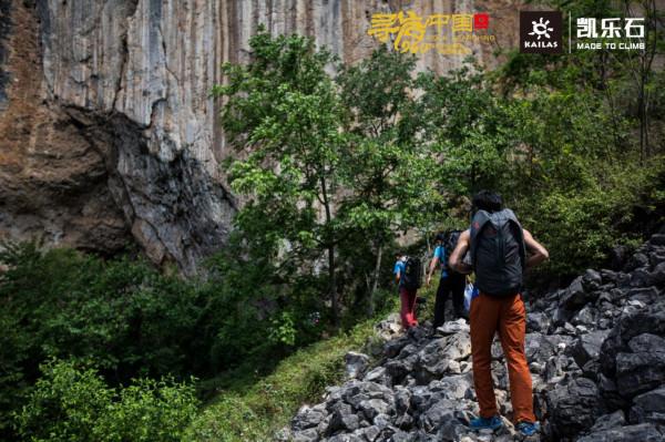 凱樂石尋巖中國,中國攀巖的中堅力量 凱樂石尋巖中國,中國攀巖的中堅力量