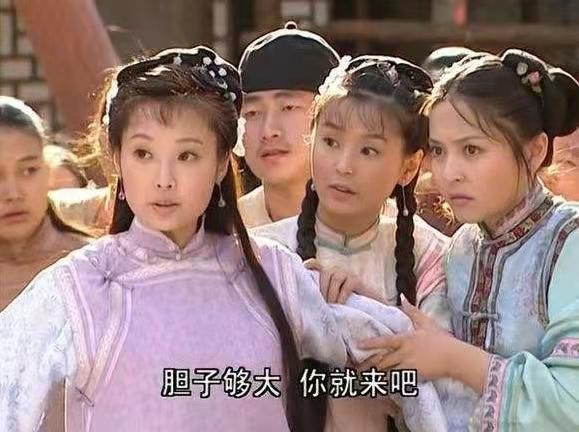 與張怡寧富豪老公同居12年不珍惜,3次閃婚終嫁窮人,袁立後悔嗎 與張怡寧富豪老公同居12年不珍惜,3次閃婚終嫁窮人,袁立後悔嗎