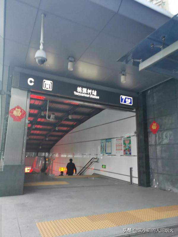 塘朗山&plus;深雲谷，我一天連爬這兩座山，也是沒誰了