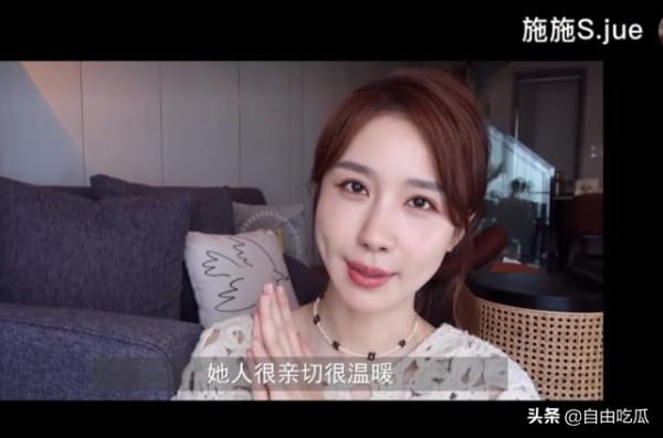 王菲醫生曝女星所做醫美專案:范冰冰常做鐳射淨膚,劉濤打水光針 王菲醫生曝女星所做醫美專案:范冰冰常做鐳射淨膚,劉濤打水光針