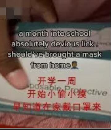 歐美瘋傳的“偷竊挑戰”進入新加坡，一少年把停車場欄杆給掰走啦