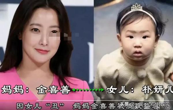有種尷尬叫女兒隨爸，金喜善生女兒無參與感，包貝爾才是基因強大