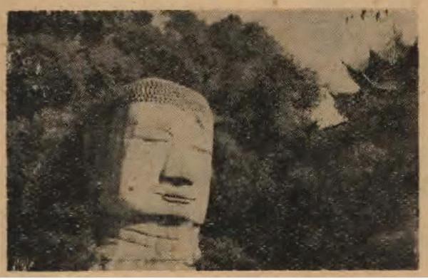 從老照片看百年前的樂山大佛 從老照片看百年前的樂山大佛