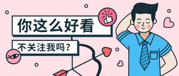 中秋假期大事件,資訊量太大 中秋假期大事件,資訊量太大