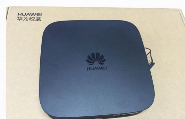 華為悅盒EC6108V9全系列-海思晶片通刷教程(附韌體) 華為悅盒EC6108V9全系列-海思晶片通刷教程(附韌體)
