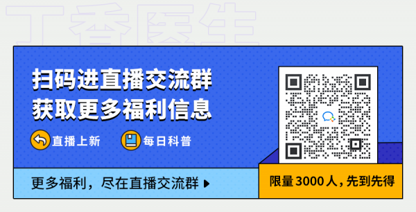 尿常規中的「+」號都是什麼意思？專家帶你看懂尿