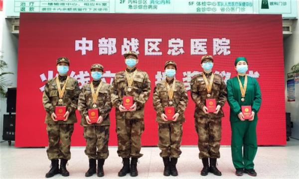 不同時期我軍立功獎章什麼樣的？一文讀懂我軍立功獎章演變
