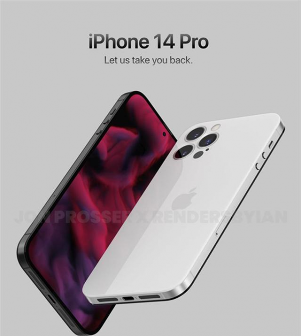 供應鏈:去掉劉海設計方案交付蘋果,iPhone 14有望採用挖孔屏 供應鏈:去掉劉海設計方案交付蘋果,iPhone 14有望採用挖孔屏