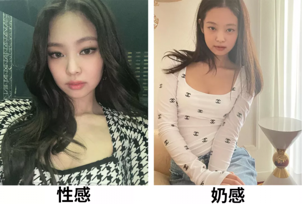 奶fufu女孩,怎麼讓顏值發揮到巔峰 奶fufu女孩,怎麼讓顏值發揮到巔峰