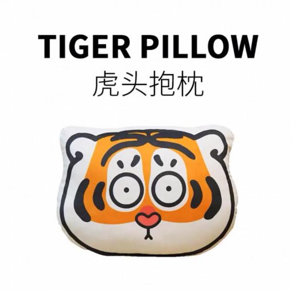 有趣的人都在看｜虎年創意禮物