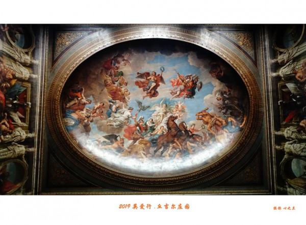 浮光掠影看英愛（45）&mdash;&mdash;英國丘吉爾莊園（一）