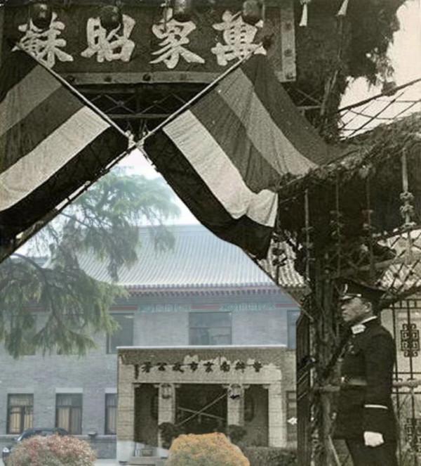 民國憲政之路 民國憲政之路