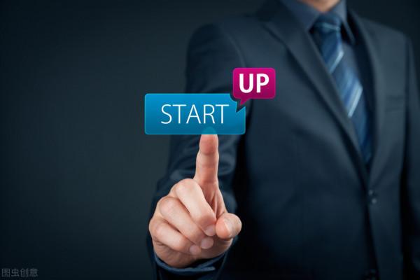 通脹背景下,是否應堅持現金為王?手中不充裕資金應創業還是投資 通脹背景下,是否應堅持現金為王?手中不充裕資金應創業還是投資