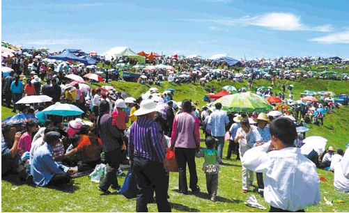 第三篇 青海大地生活著什麼人（大美青海人文篇）