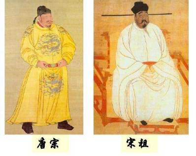 “祖宗”的由來 “祖宗”的由來