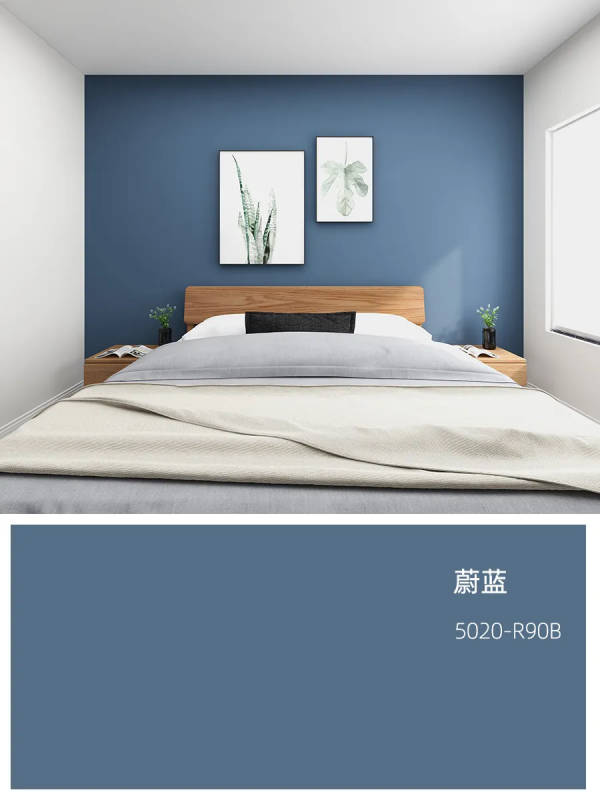 6組理想的牆面乳膠漆配色推薦