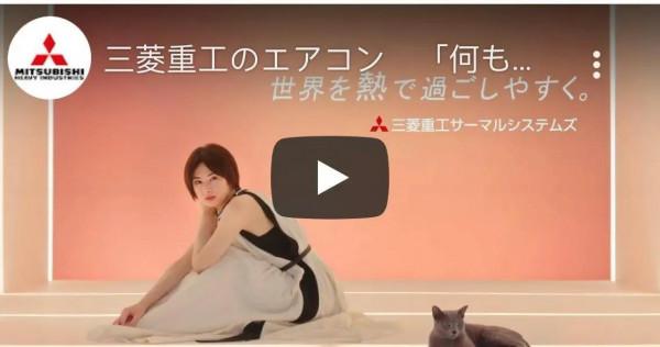 北川景子家世不簡單,爺爺是名醫,父親是三菱董事,弟弟是漫畫家 北川景子家世不簡單,爺爺是名醫,父親是三菱董事,弟弟是漫畫家