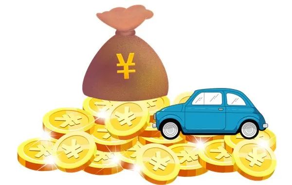 預見2022——行業人士談汽車業五大趨勢 | 中國汽車報