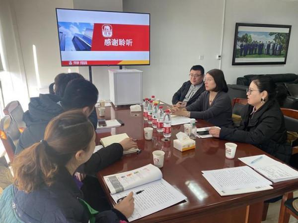 市商務局組織企業赴山東得象 對接網際網路銷售工作