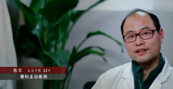 河南43歲女工捲入絞肉機，右手斷成9節，醫生苦撐17小時為其接上