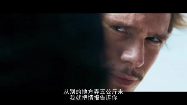 法國版《怒火重案》，這結局也太操蛋了