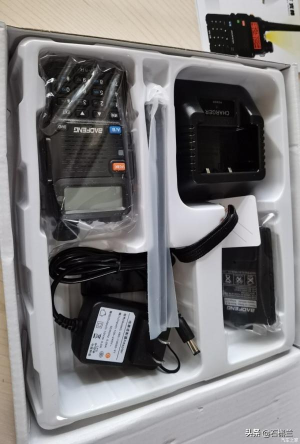 2021暑假新疆自駕遊行者無疆之五：補充物資對講機和大疆OM4到貨