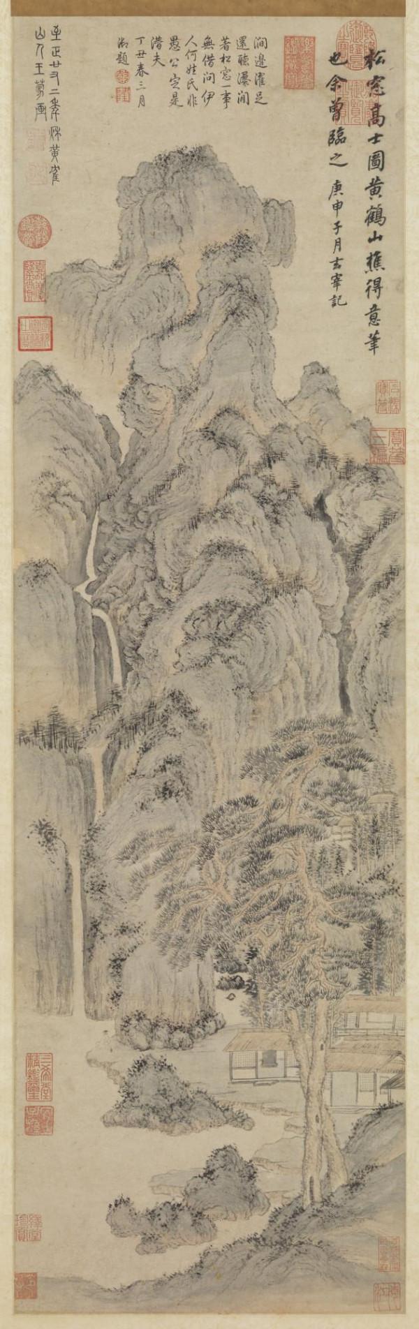 王蒙山水畫賞析 王蒙山水畫賞析
