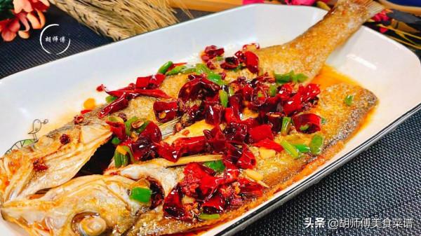 12月,碰到這魚我從不還價,一次買20條醃起來,隨吃隨取,特省事 12月,碰到這魚我從不還價,一次買20條醃起來,隨吃隨取,特省事