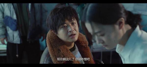 冬天來了！一個適合窩在被窩裡看的有溫度的電影