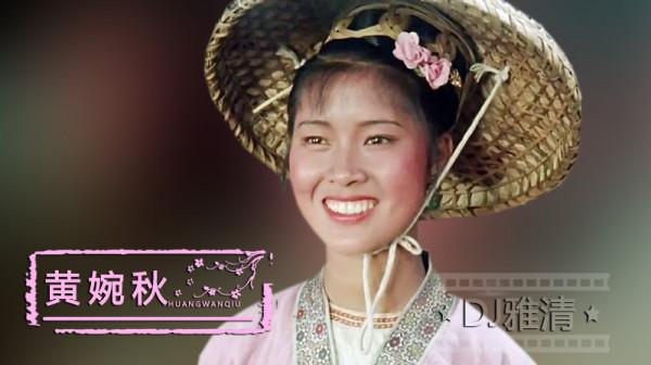 39位老藝術家 顏值巔峰時期老照片 金焰 王丹鳳 王心剛 達式常 楊麗坤