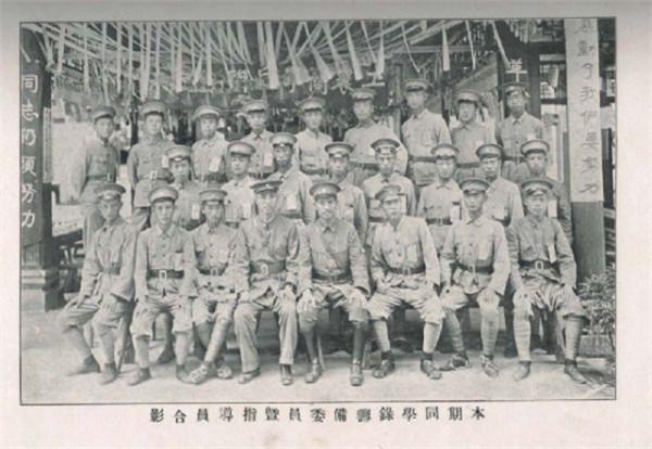 蕭克上將孫子穿補丁衣服上學，被老師詢問：你家是不是很窮？