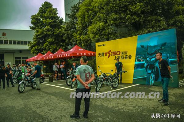 天鷹新車品鑑，會延續TS150熱度嗎？