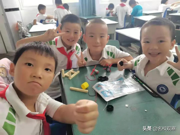 徜徉課程超市，盡享雙減快樂！超前小學部“選課走班社團”出爐