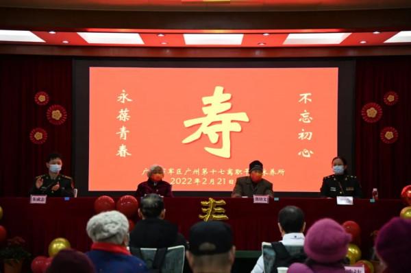 渡江英雄焦培文：百歲生日快樂！