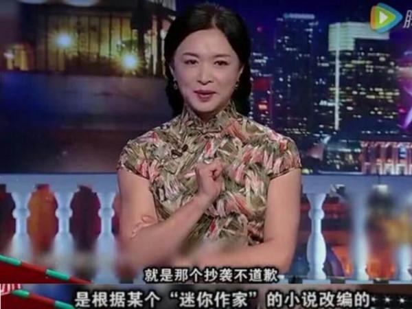 死要面子活受罪“抄襲大王”郭敬明,走到今天的結局,誰也怪不了 死要面子活受罪“抄襲大王”郭敬明,走到今天的結局,誰也怪不了