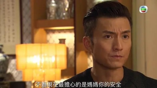 TVB再出“爆款劇”，各大門派功夫齊聚一堂，能否挽回港劇頹勢