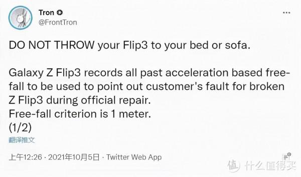 上握華為Mate40Rs，下持三星 Galaxy Z Flip3，效能與顏值兼得的快樂