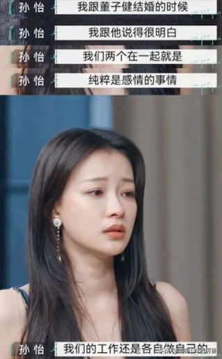 10對撞臉的明星,同臉不同命,有人公開互撕,有的演技天差地別 10對撞臉的明星,同臉不同命,有人公開互撕,有的演技天差地別