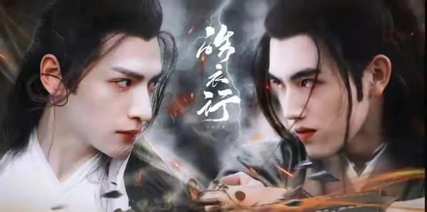 &OpenCurlyDoubleQuote;京圈太子&rdquo;陳飛宇頂流夢破碎？啥火他拍啥，快把想紅寫在臉上