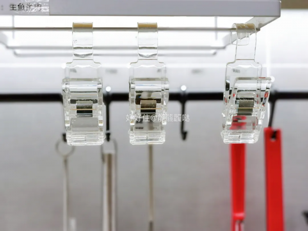 這些20元以內的收納好物,恨不得讓家越住越大 這些20元以內的收納好物,恨不得讓家越住越大