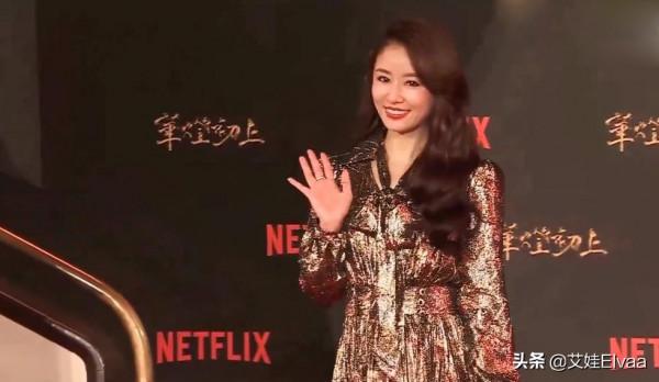 林心如高調亮相做宣傳,穿金色裙燙捲髮變女強人,形象突破大變樣 林心如高調亮相做宣傳,穿金色裙燙捲髮變女強人,形象突破大變樣