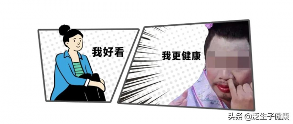 長得越“醜”活的越久？研究證明：是的