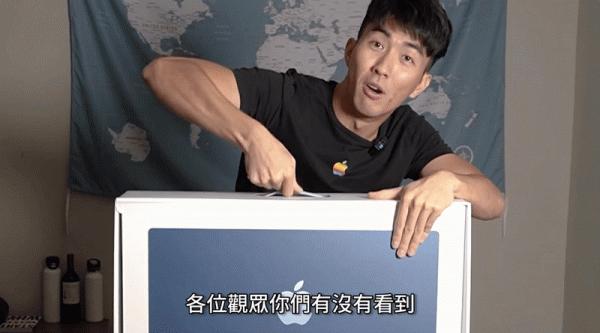 蘋果的產品可能讓你失望，但蘋果產品的包裝，永不讓你失望