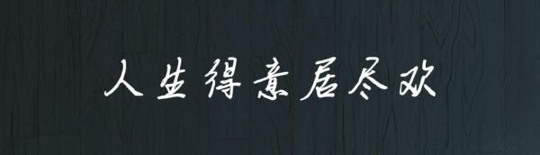 吃的少，才能活的久，捱餓才容易長壽？這是真的嗎？