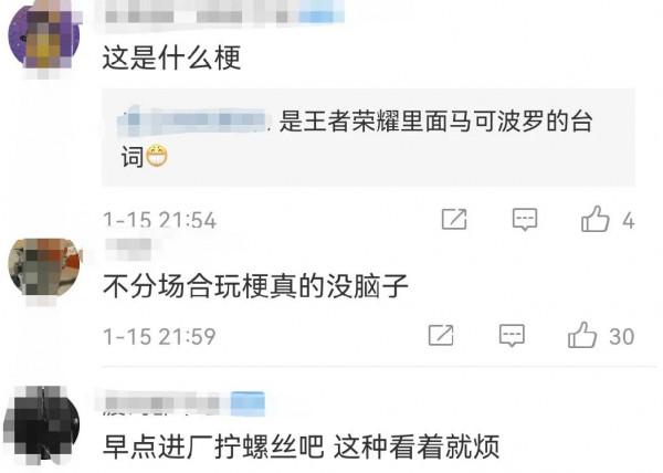 期末各科試卷驚現“雙槍會給你答案”，老師都傻了