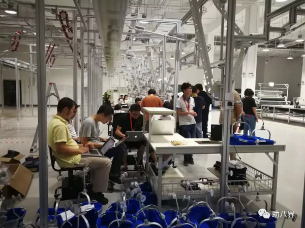 新物種┃犀牛智造:阿里巴巴意欲何為​? 新物種┃犀牛智造:阿里巴巴意欲何為​?