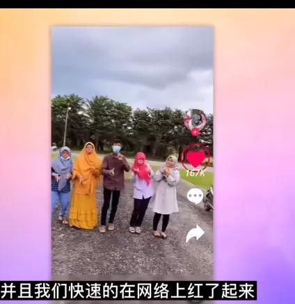 男子一家人患怪病，長得像動物，至今沒有治療方法