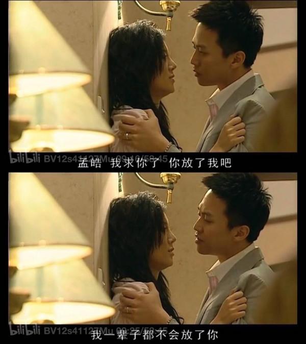 揭秘:車曉為什麼和山西首富李兆會離婚?鉅額分手費真有其事? 揭秘:車曉為什麼和山西首富李兆會離婚?鉅額分手費真有其事?