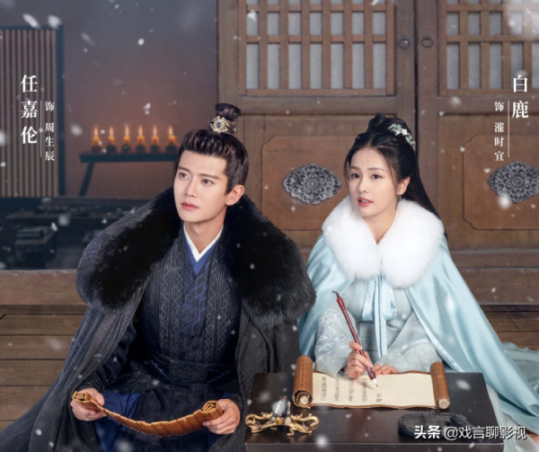 2021愛奇藝,十大熱播劇脫穎而出,任嘉倫榜上有名,人氣斷層碾壓 2021愛奇藝,十大熱播劇脫穎而出,任嘉倫榜上有名,人氣斷層碾壓