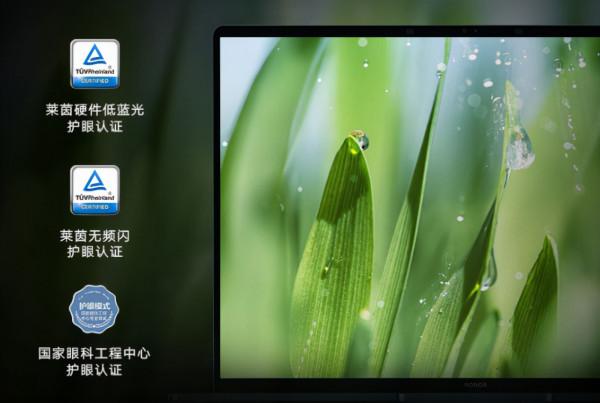 職場人的最佳搭檔!榮耀MagicBook V 14上手,10.7億色觸控屏 職場人的最佳搭檔!榮耀MagicBook V 14上手,10.7億色觸控屏